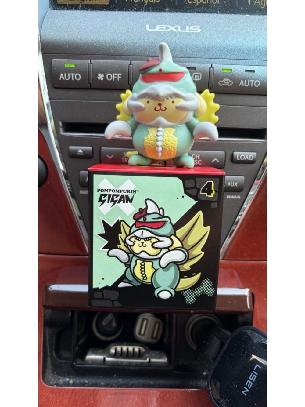 2026 Mc Donalds Hello Kitty and Friends Godzilla Pompompurin Gigan Figure #4
